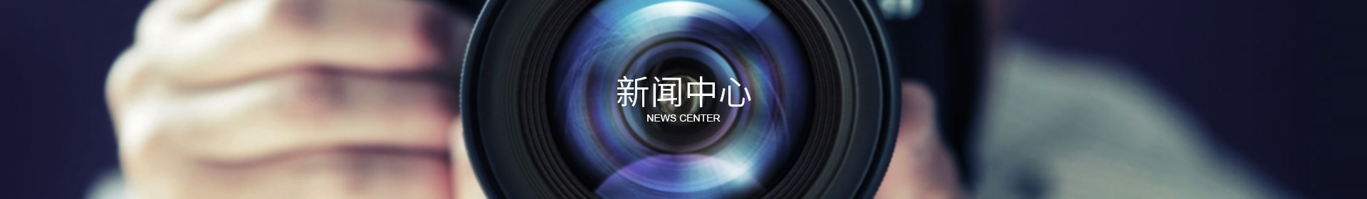 开云官方网页版-开云（中国）

